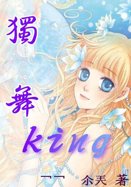 时空科技(605178.SH)第四季度新签合同金额1.63亿元